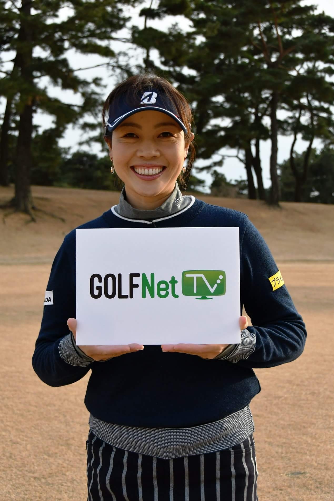 西山ゆかりプロGOLF Net TV